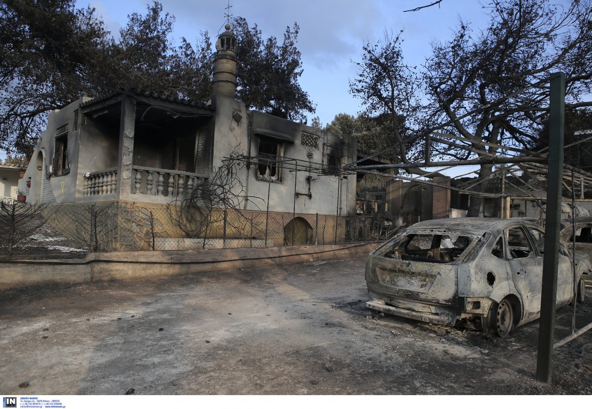 Πυρκαγιές Αττικής: Στους 82 πλέον οι νεκροί – Άγνοια ακόμα για τον αριθμό των αγνοουμένων