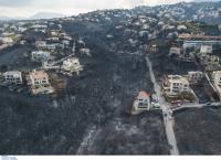 «Στάχτη» να γίνουν οι πολιτικές τους…