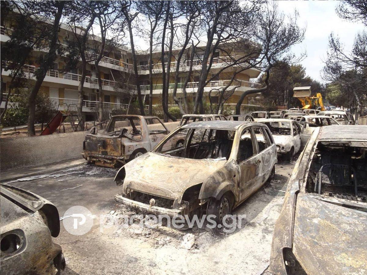 Φωτιά: Αδιανόητη η τραγωδία – Αυξάνονται διαρκώς οι νεκροί – Δεκάδες οι αγνοούμενοι