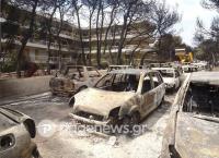 Φωτιά: Αδιανόητη η τραγωδία – Αυξάνονται διαρκώς οι νεκροί – Δεκάδες οι αγνοούμενοι