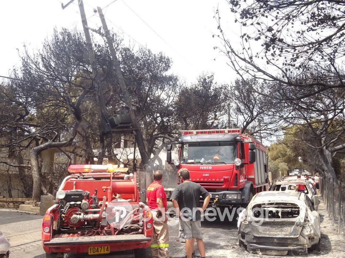 Φωτιά Αττική: Σοκαριστικές εικόνες – Τους τύλιξαν οι φλόγες και πέθαναν (pics)