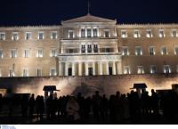 Σύνταγμα: Βρέθηκε ύποπτο αντικείμενο – Κλειστή η λεωφόρος Αμαλίας