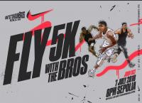 Live: Antetokounbros 5K – Ο φιλανθρωπικός αγώνας δρόμου