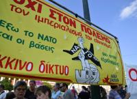 Σε εξέλιξη αντιπολεμική διαδήλωση στο κέντρο της Αθήνας