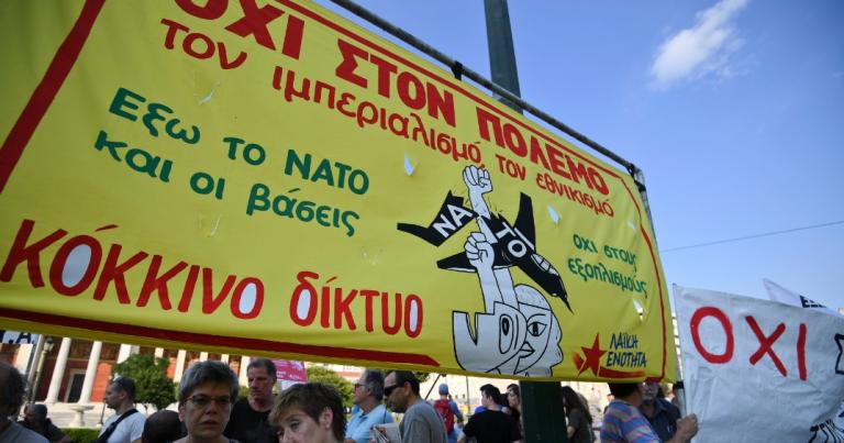 Σε εξέλιξη αντιπολεμική διαδήλωση στο κέντρο της Αθήνας