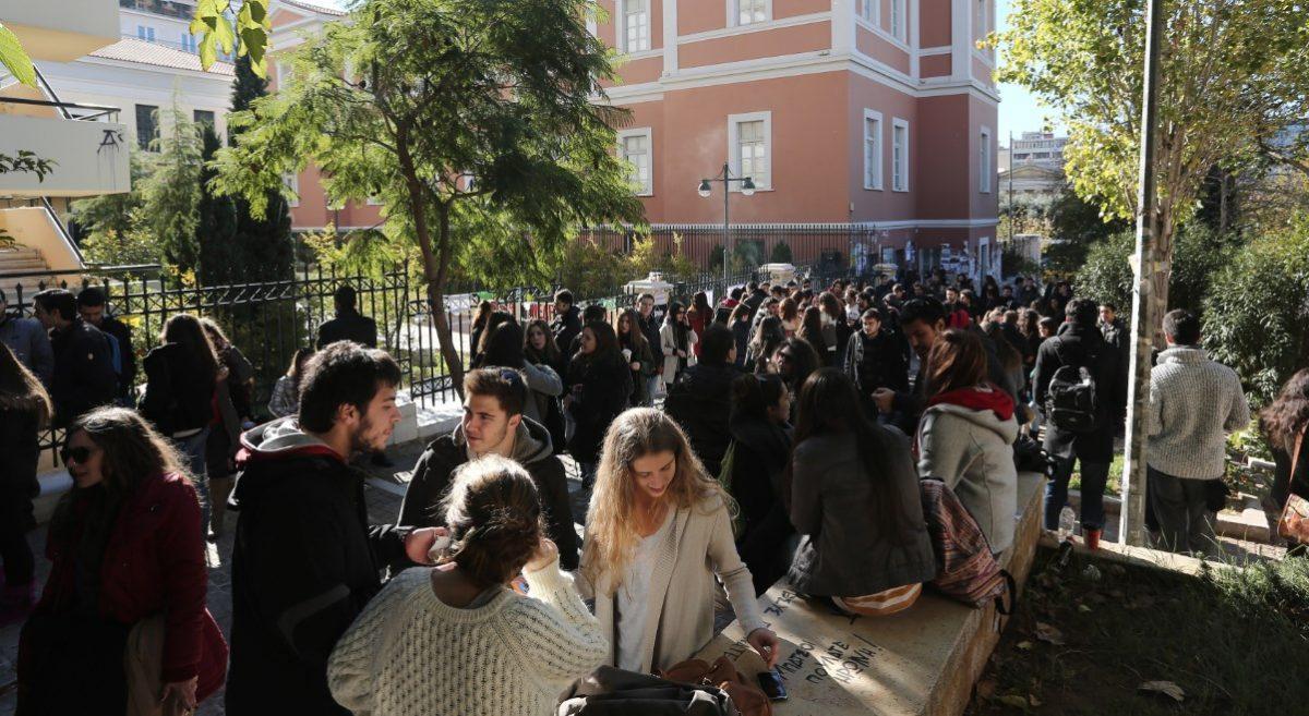 Φοιτητικό στεγαστικό επίδομα: Ολοκληρώνονται οι αιτήσεις – Έτσι θα πάρεις 1.000 ευρώ