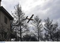 Πυρκαγιές Αττικής: Νεκρός γνωστός σεφ – Κατέγραψε τις τελευταίες τους στιγμές σε βίντεο (pics&vids)