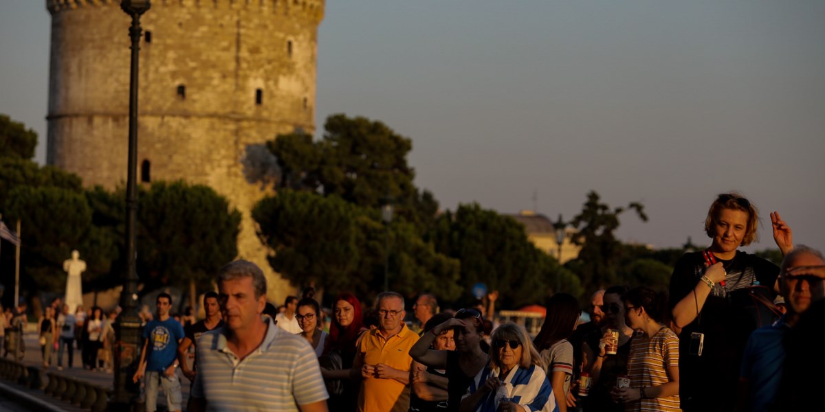 Ολοκληρώθηκε η πορεία διαμαρτυρίας για την Μακεδονία στην Θεσσαλονίκη (pics)