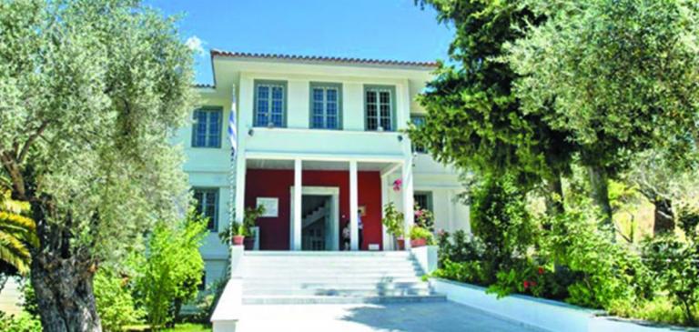 Μυτιλήνη: Έκθεση φωτογραφίας με έργα του Ανρί Καρτιέ Μπρεσόν στο Μoυσείο – Βιβλιοθήκη Τεριάντ