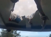 “Οβίδα” λάβας χτυπάει σκάφος στη θάλασσα στη Χαβάη (vids)