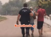 Φωτιά Κινέτα: Προσαγωγή υπόπτου για την πυρκαγιά (vid)