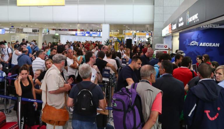 Ελευθέριος Βενίζελος: Τηλεφώνημα για τρεις βόμβες