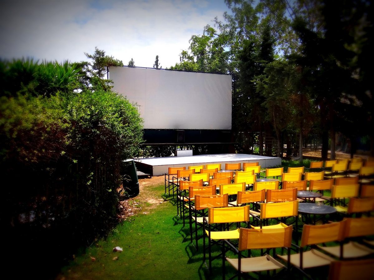 Το 4ο “Parthenώn Film Festival” ξεκινά στο γραφικό χωριό της Χαλκιδικής