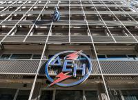 ΔΕΗ: Επανασύνδεση ρεύματος σε χρεωμένα νοικοκυριά – Όλες οι προϋποθέσεις