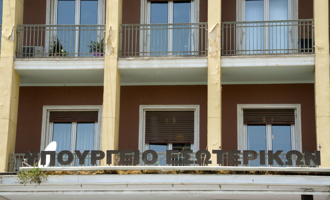 Υπουργείο Εσωτερικών: Κινήσεις για να αποκτήσουν δικαίωμα ψήφου οι Έλληνες του εξωτερικού