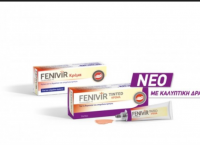 ΕΟΦ: Ανακαλείται γνωστή φαρμακευτική κρέμα