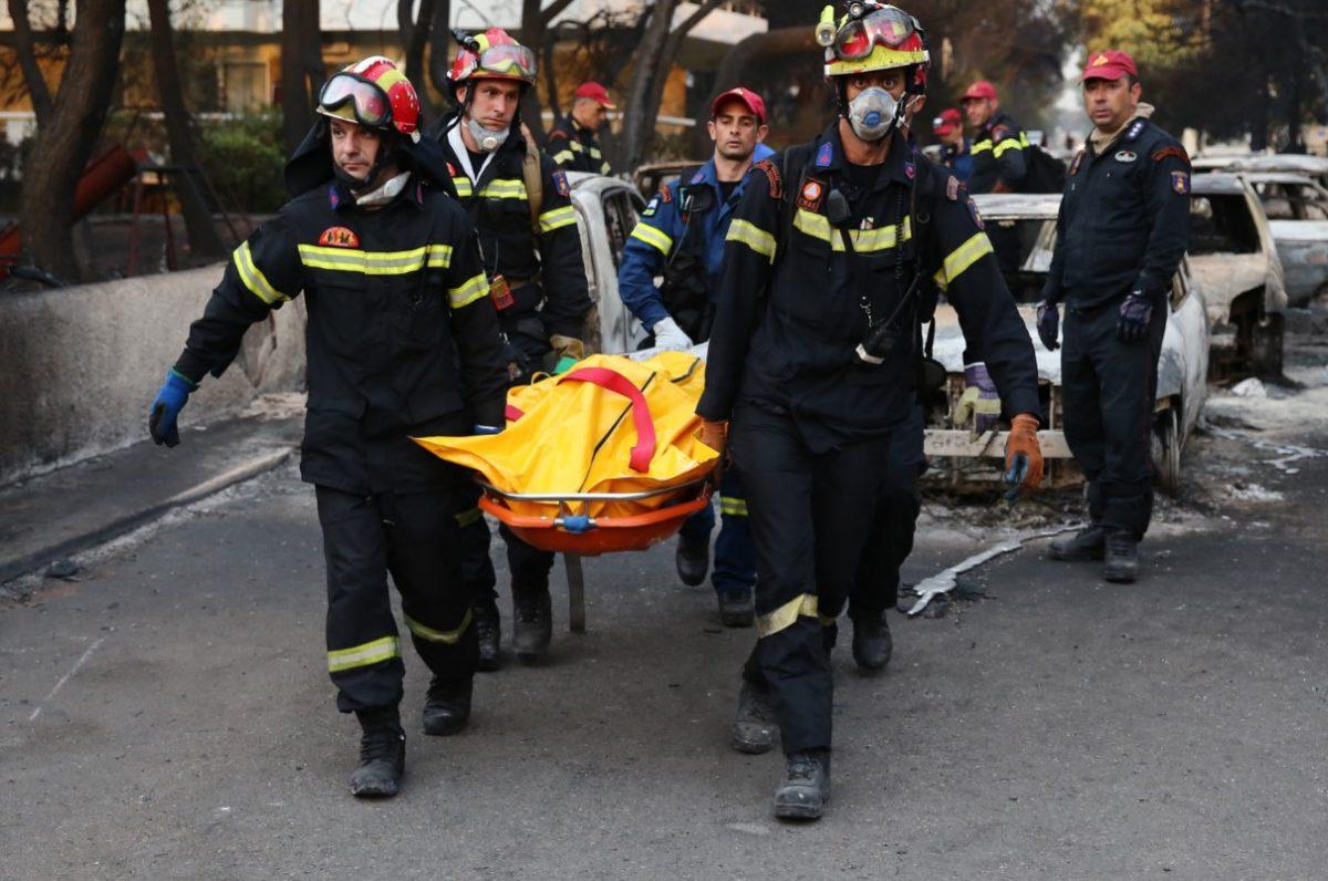 Φωτιά τώρα: Έντεκα τραυματίες νοσηλεύονται διασωληνωμένοι