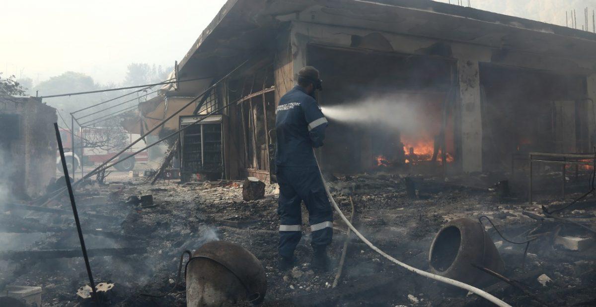 Πυρκαγιές Αττικής: Αναστέλλονται οι πλειστηριασμοί ακινήτων στην Αττική