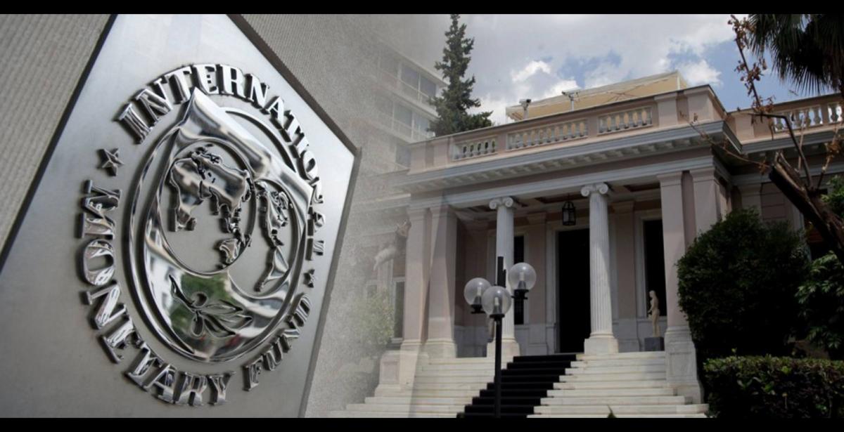 ΔΝΤ: Η Ελλάδα “γερνάει” – Ζητά νέα μείωση συντάξεων και περισσότερους φόρους