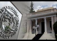 ΔΝΤ: Η Ελλάδα “γερνάει” – Ζητά νέα μείωση συντάξεων και περισσότερους φόρους