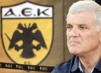Αυτόν περιμένει στη «γωνία» ο Μελισσανίδης- Πιθανή αποχώρηση- βόμβα από την ΑΕΚ!