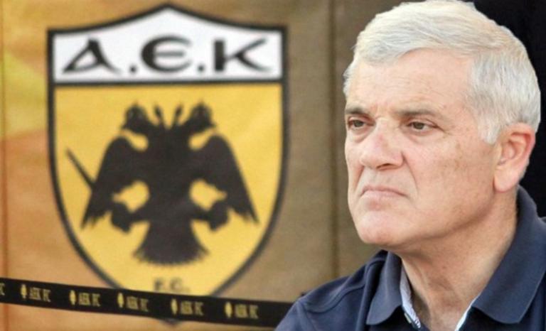 Αυτόν περιμένει στη «γωνία» ο Μελισσανίδης- Πιθανή αποχώρηση- βόμβα από την ΑΕΚ!