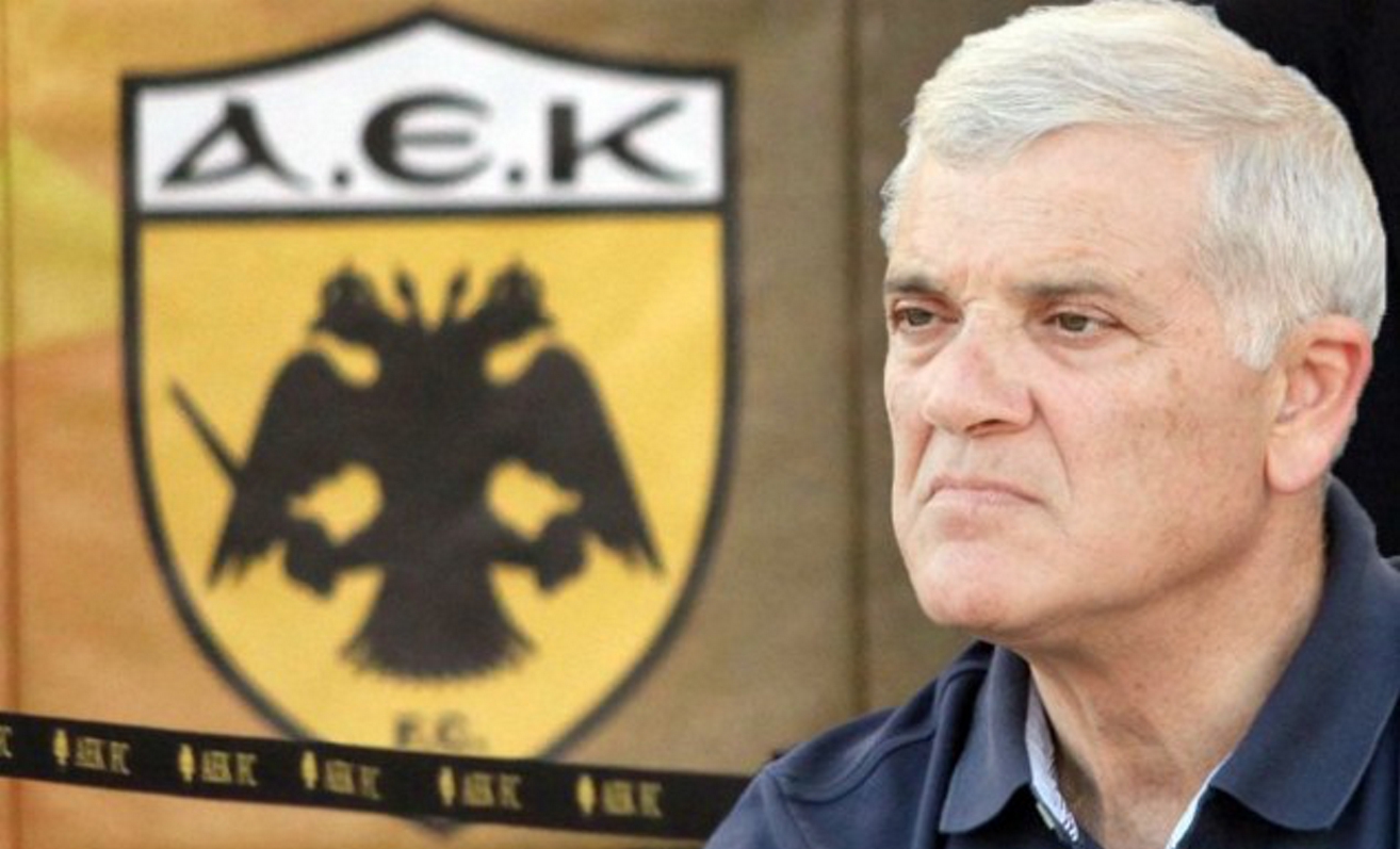 Αυτόν περιμένει στη «γωνία» ο Μελισσανίδης- Πιθανή αποχώρηση- βόμβα από την ΑΕΚ!
