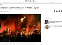 NYT για Ελλάδα – Τουρκία: Η μεγαλύτερη ένταση από το 1996