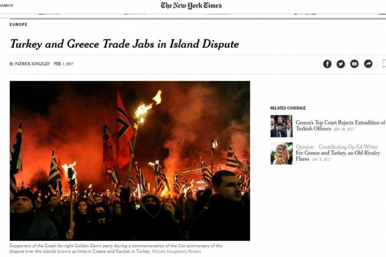 NYT για Ελλάδα – Τουρκία: Η μεγαλύτερη ένταση από το 1996