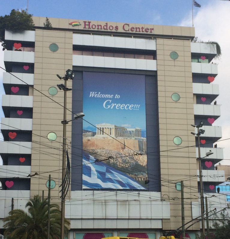 Πρόστιμο άνω του 1 εκατ. ευρώ για τις τιμές των αδελφών Χόντος