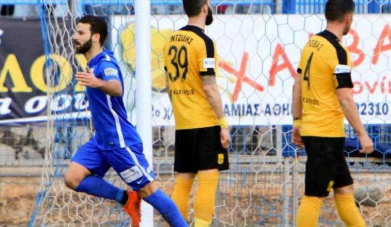 Το γκολ της Λαμίας απέναντι στον Άρη !