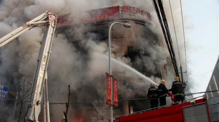 Κίνα: 18 νεκροί από πυρκαγιά σε κέντρο αισθητικής
