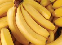 Μπανάνα: Τα σημαντικά οφέλη για την υγεία μας
