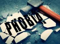 Παράξενες ανθρώπινες φοβίες!