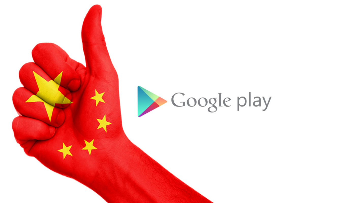 Google: Επαφές για επέκταση του Play Store στην Κίνα