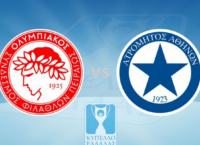Ολυμπιακός – Ατρόμητος