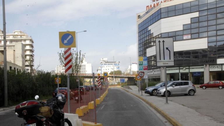Κυκλοφοριακές ρυθμίσεις στον Πειραιά μέχρι τις 30 Απριλίου