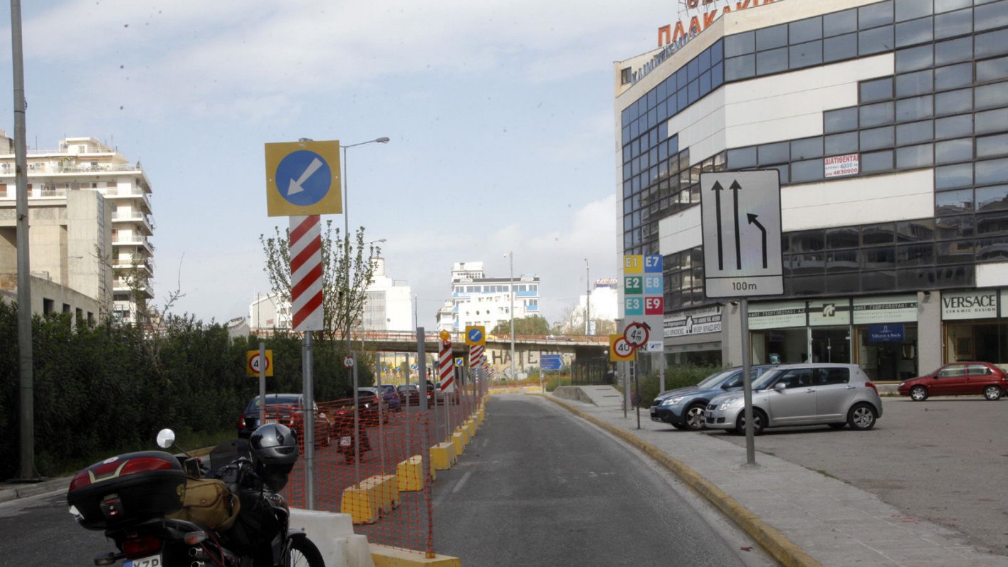 Κυκλοφοριακές ρυθμίσεις στον Πειραιά μέχρι τις 30 Απριλίου