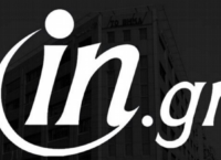 «Πενθεί» το λογότυπο του in.gr – Το κείμενο των εργαζομένων (pic)
