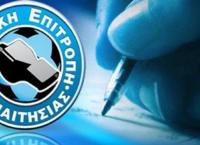 Διατηρούνται οι πίνακες, οι «κομμένοι» διαιτητές και η κινητικότητα!