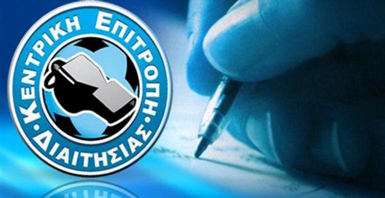 Διατηρούνται οι πίνακες, οι «κομμένοι» διαιτητές και η κινητικότητα!
