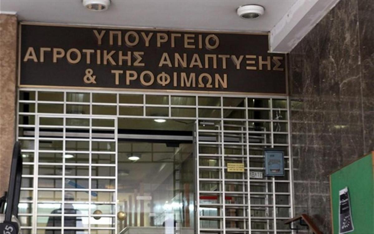 Πανελλαδικό αγροτικό συλλαλητήριο αύριο στην Αθήνα
