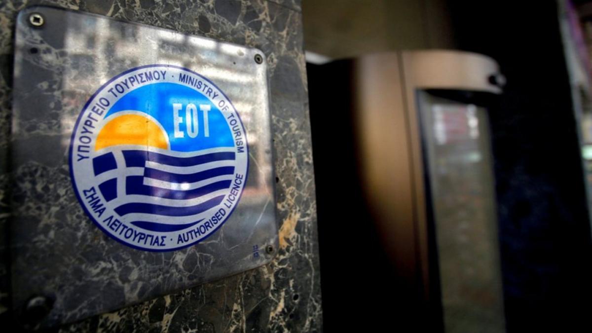 Παραιτήθηκε ο πρόεδρος του ΕΟΤ
