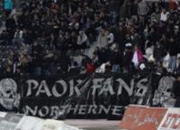 Ηχηρή απάντηση από τους «Northeners» σε Σάλκε: «Η Μακεδονία είναι μία»