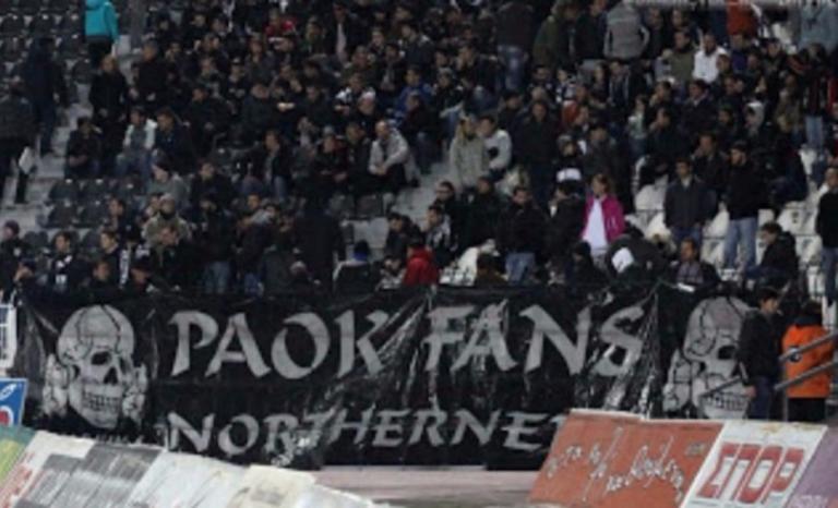 Ηχηρή απάντηση από τους «Northeners» σε Σάλκε: «Η Μακεδονία είναι μία»