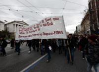Ολοκληρώθηκε η κινητοποίηση των μαθητών στο κέντρο της Αθήνας