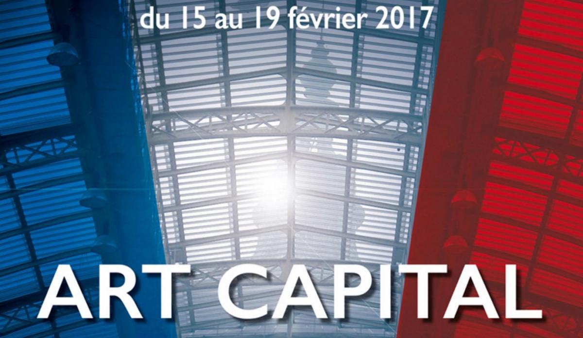 Art Capital – Σαλόνι των Ανεξαρτήτων στο GRAND PALAIS
