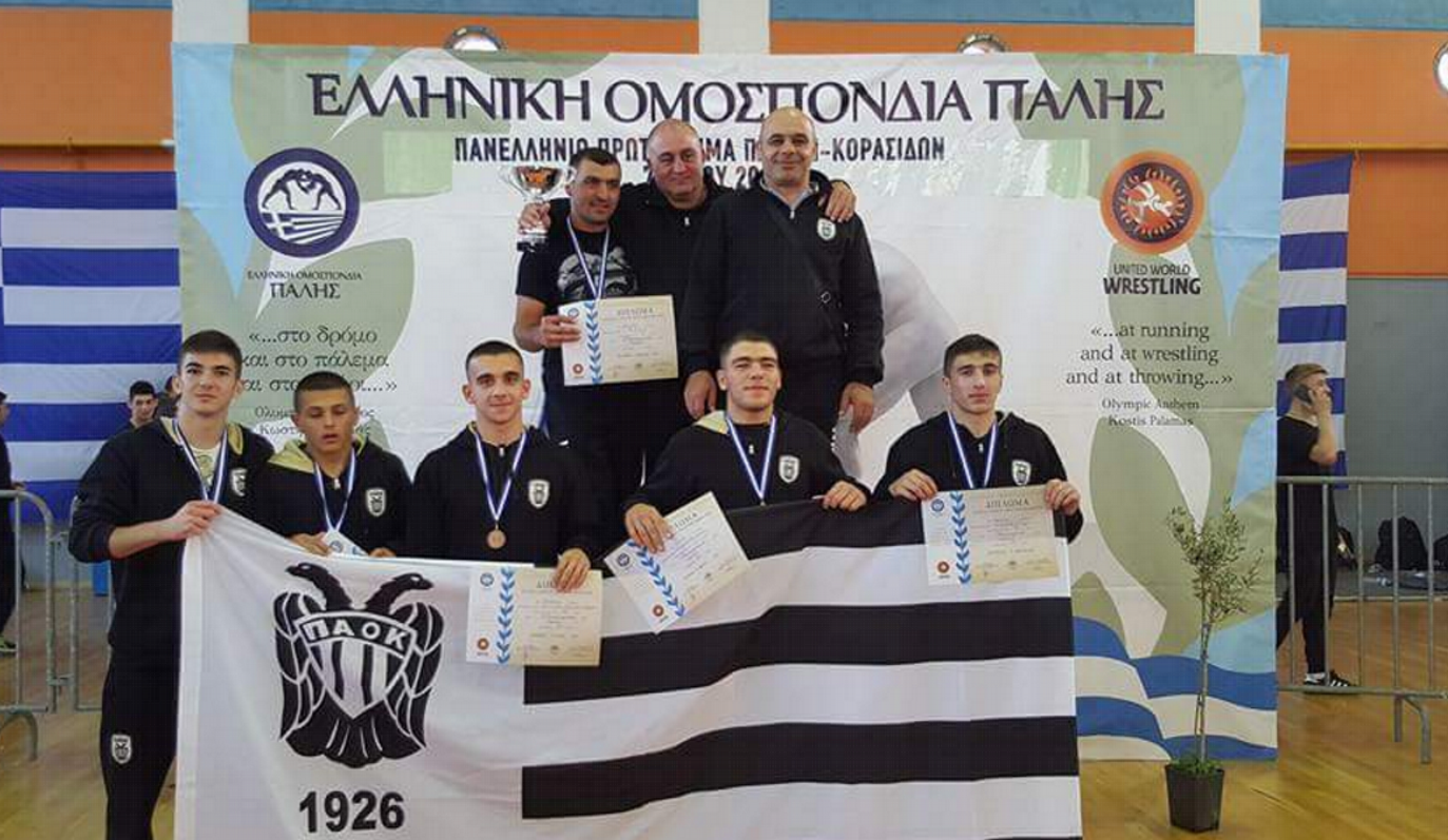 Πάλη: Διάκριση για τον ΠΑΟΚ!