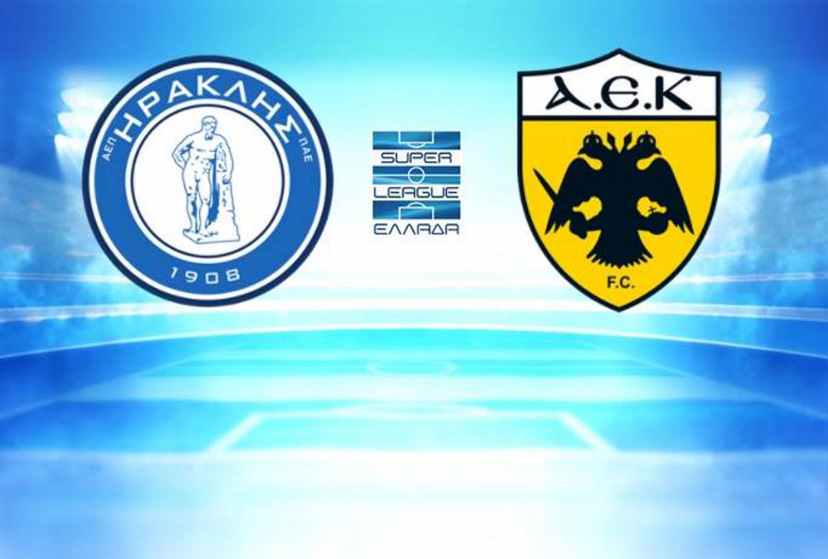 Ηρακλής – ΑΕΚ στο Novasports 1