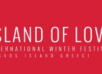 Λέσβος: «The island of love»